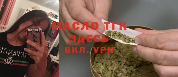 экстази Белоозёрский